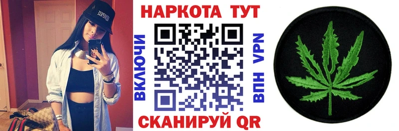 Как найти наркотики Озёры ГАШИШ  Марихуана  Амфетамин  Меф мяу мяу  А ПВП 