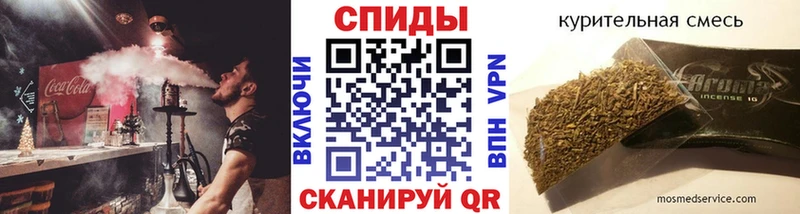 мориарти состав  купить закладку  Озёры  Бутират GHB 