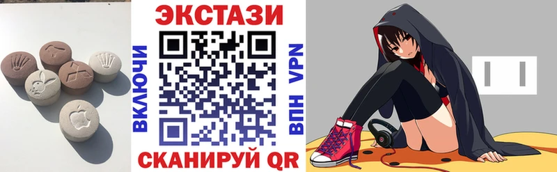 hydra ССЫЛКА Озёры Экстази mix купить наркоту