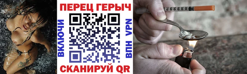 сколько стоит Озёры гидра ССЫЛКА ГЕРОИН Афган