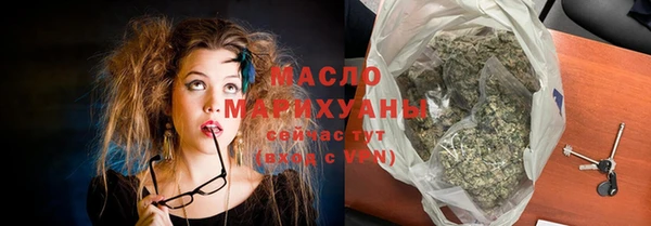 гашик Балабаново