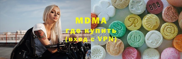 бошки Балахна