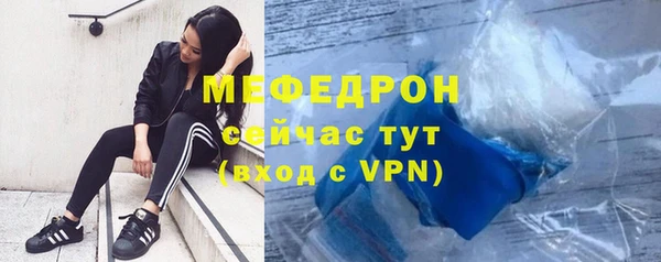 гашик Балабаново