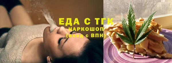 гашик Балабаново