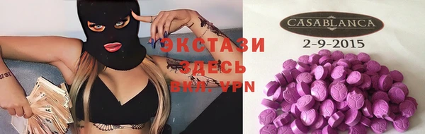 бошки Балахна