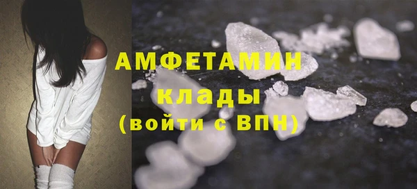 бошки Балахна