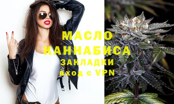 гидра Баксан