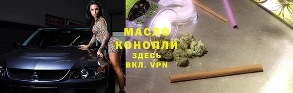 бошки Балахна