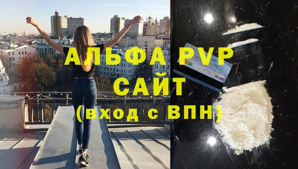 гашик Балабаново
