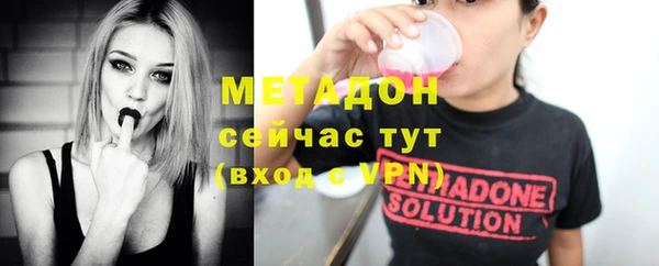 бошки Балахна