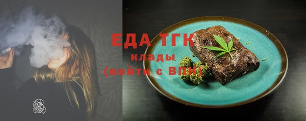 гашик Балабаново