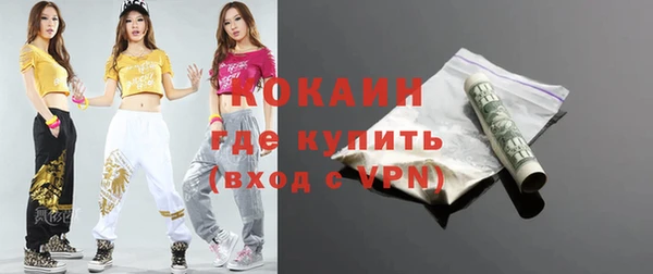 гашик Балабаново