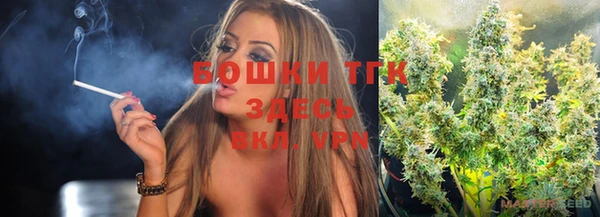 гашик Балабаново