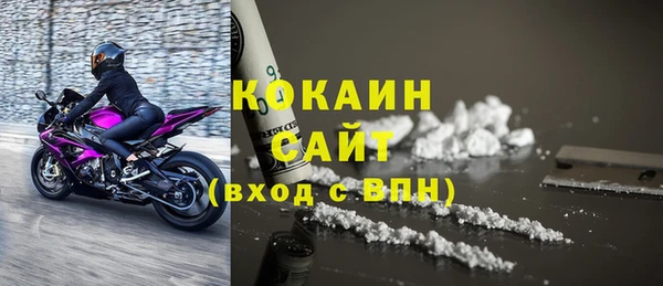 гашик Балабаново
