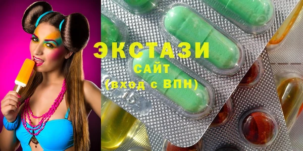 гашик Балабаново