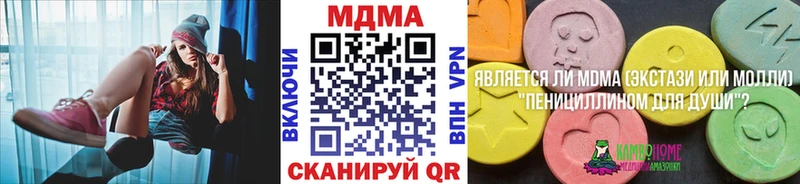 mega вход  Озёры  MDMA VHQ 