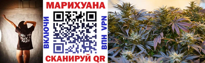 Бошки марихуана конопля  Озёры 